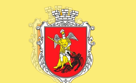 Тест від Гадяч.City: впізнайте село Гадяччини за його гербом