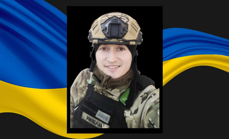 У Донецькій області загинув 24-річний військовий із Сарненщини