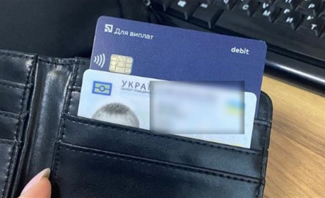 Лишив у потязі: сарненські патрульні допомогли повернути загублену в іншій області сумку