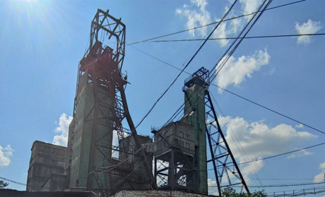 У Червонограді шукають фахівця для втілення міжнародного проєкту із трансформації вугільних регіонів
