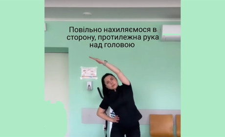 Біль у спині: відео простих вправ від звягельських медиків для тих, хто має сидячу роботу