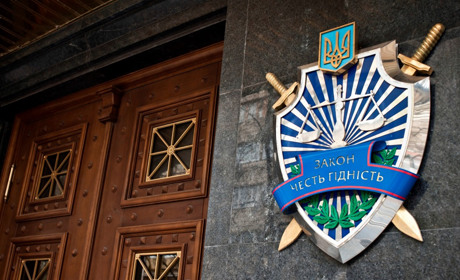 Майже 570 тисяч гривень внесеної обвинуваченим застави передадуть ЗСУ