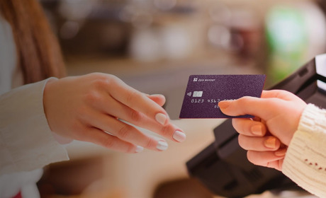 Як отримати реквізити своєї банківської картки: покрокова інструкція