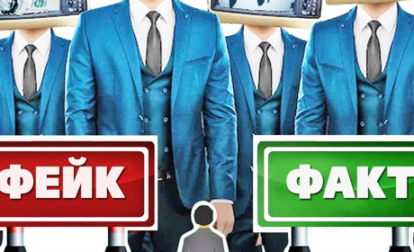 ​​​​​​​Гібридна війна: спочатку було слово, яке вплинуло на думку, а думка спонукала дію