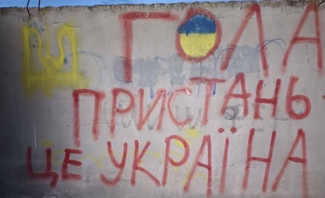 В окупованій Голій Пристані — гуманітарна катастрофа: майже відсутні медицина, доставка продуктів