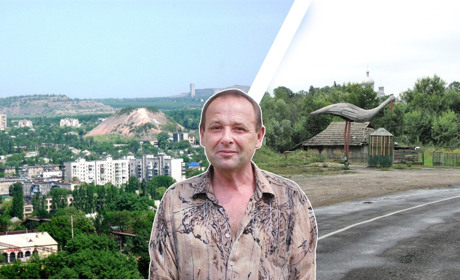 Шість років в окупації і щасливий квиток до батьківського дому. Доля кремінчанина із Горлівки