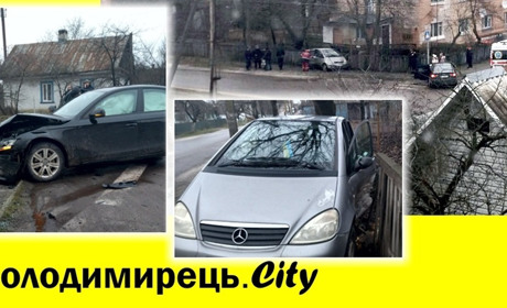 У Володимирці не розминулись дві водійки - у салонах були діти. Хто винен?