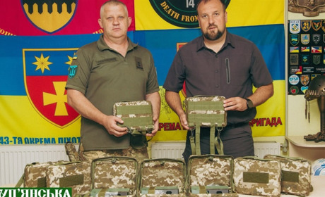 Купʼянська громада допомагає захисникам і захисницям виявляти БПЛА ворога