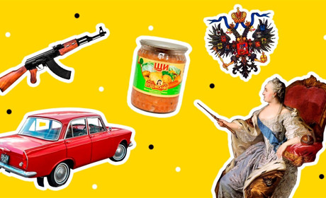 росія — світовий крадій