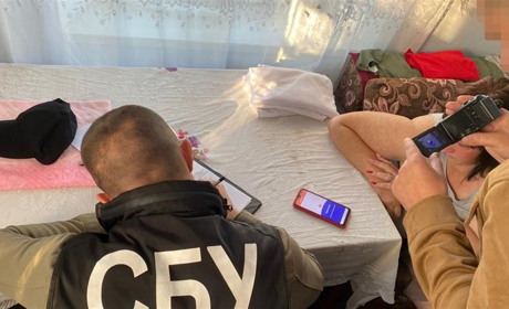Жителька Хмельниччини через інтернет закликала до захоплення влади