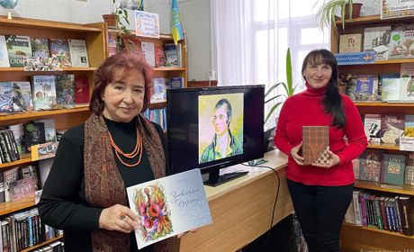 У Переяславі презентували збірку творів Роберта Бернза. Ілюстрації до неї створила місцева художниця