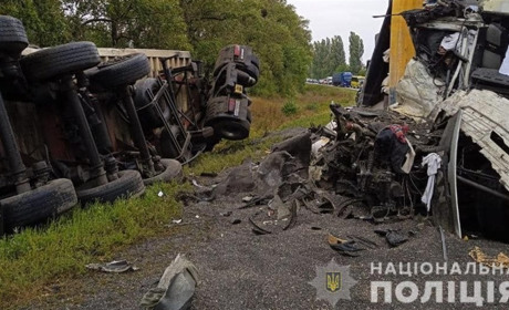 ДТП на Кам'янщині: невдалий обгін вантажівки призвів до смерті двох водіїв