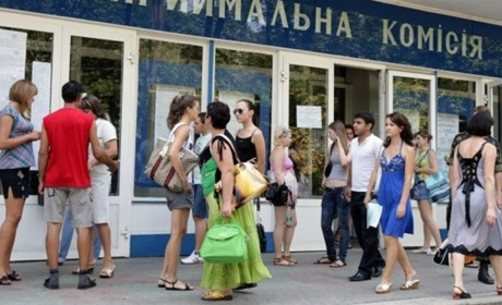 Розповідаємо про спрощений порядок вступу до українських вишів для абітурієнтів з Криму