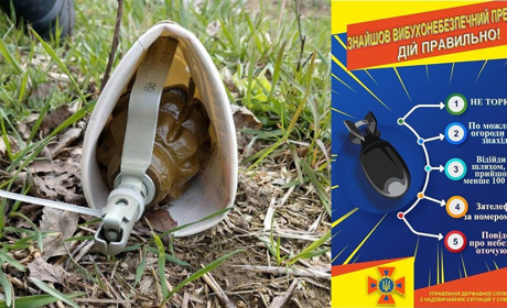 Фахівці ДСНС поспілкувалися з населенням у Білопіллі та Сумах