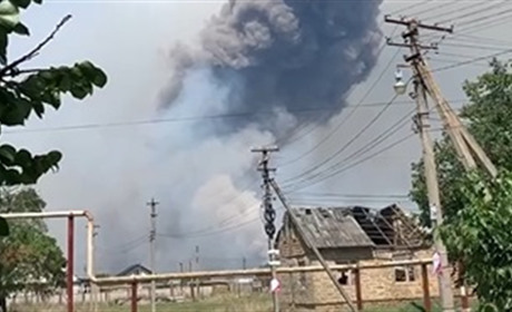 У Криму зранку нова "бавовна"