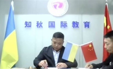 В Уманському виші навчатимуться студенти з Китаю