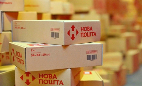 Як у Фастові працюють відділення "Нової пошти": графік і адреси