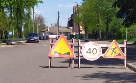 У Мені розпочали ямковий ремонт доріг. Яким вулицям пощастить