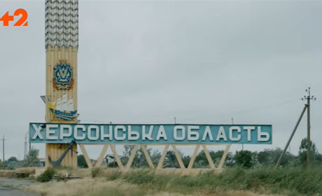 До річниці підриву росіянами Каховської ГЕС в Україні зняли документальний фільм про трагедію