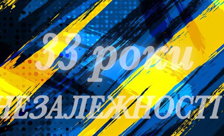 На День Незалежності України в Барі відбудеться два благодійних концерти