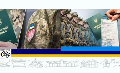 Мобілізація у жовтні: у ЗСУ розповіли, кого призиватимуть восени