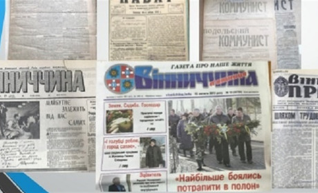 Калинівська міська рада уклала договір з газетою, яку у громаді мало хто читає