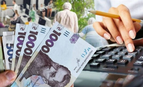 Тарифи, виплати й медичні обстеження: що зміниться для українців у 2026 році