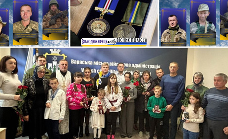 Шістьох захисників з Вараської громади посмертно відзначили за службу – відзнаки отримали їх рідні