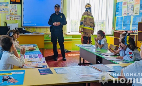 На Нікопольщині відкрили новий "Клас безпеки" для школярів