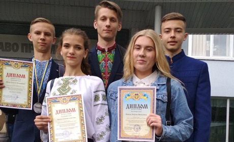 З Днем народження, ліцею!