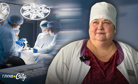 «Якщо будемо боятися, то навіщо ми тут?»: як працюють операційні медсестри в Глухові