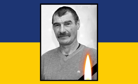 У шпиталі зупинилося серце захисника з Сарненського району