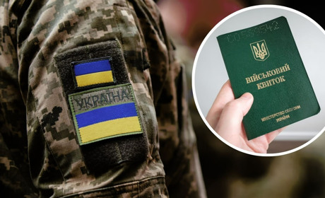 Мобілізація-2024: кого можуть призвати вже в січні