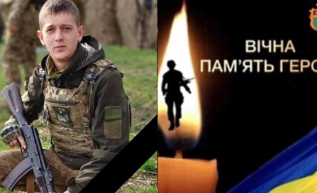 У Нетішинській громаді знову втрата: на Донеччині загинув снайпер Богдан Паращук