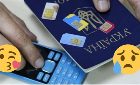 Українців лякають обов'язковою «прив'язкою» сім-карти до паспортів: чи це дійсно так?