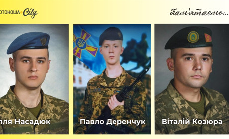 «Кожна втрата – неймовірний біль, кожна історія – священна»