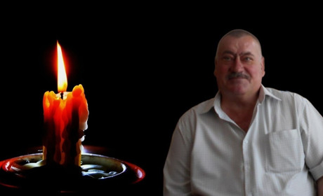 Світла пам’ять Станіславу Володимировичу Кириченку