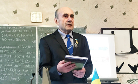 Петропавлівчанин Володимир Скрипник видав підручник для профтехучилищ України