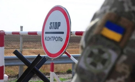 Частково відновили пропуск осіб і транспортних засобів через КПВВ