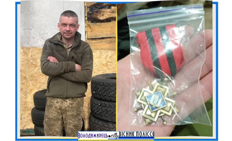 Мінометника із Вараша удостоєно почесної відзнаки Головнокомандувача ЗСУ