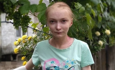 Помоги своим: 16-летняя Аня борется с неизлечимой болезнью и нуждается в помощи