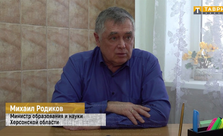 12 років тюрми отримав росіянин, який став «міністром освіти і науки» при окупантах на Херсонщині