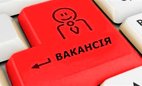 Які вакансії пропонує Білопільський центр зайнятості для тих, хто шукає роботу