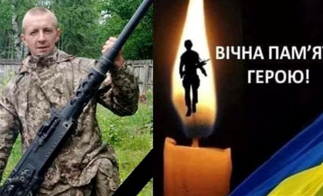 Віддамо шану герою! Воїн Олександр Буряк назавжди повертається до своїх рідних.