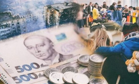 До уваги жителів Білопільщини: періоди виплат ВПО змінили