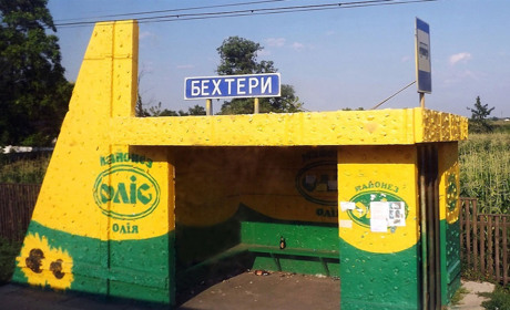 В Бехтерах в окупованій Херсонщині росіяни посилили «фільтраційні» заходи