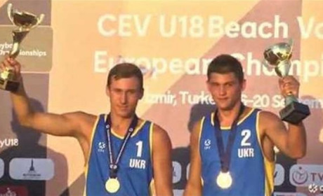 Із пляжу – в чемпіони