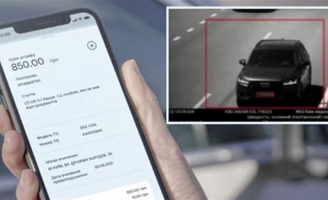 У "Дію" додали фото та відео порушень до штрафів автофіксації: як це працює