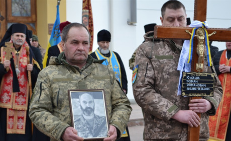 «На щиті» до рідного дому назавжди повернувся чортків’янин воїн Кулик Роман