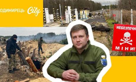 «Ми готові битися і перемогти» – Віталій Коваль розповів про готовність області до нападу з Білорусі